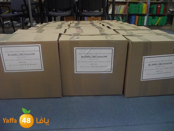 tabaro3at ajyal 1223 (14).JPG